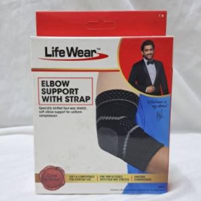 Elbow Support with Strap